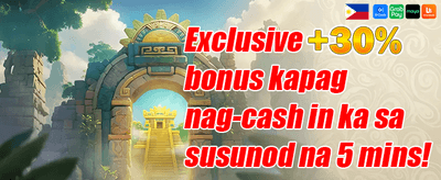Weekend Reload Bash promotion